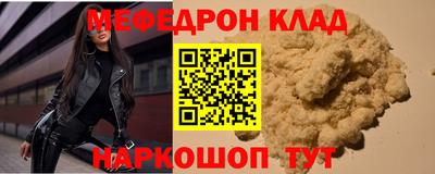 Альфа ПВП Пенза