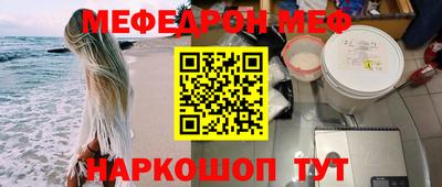 Альфа ПВП Пенза