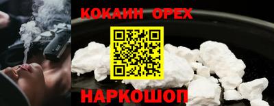 Альфа ПВП Пенза