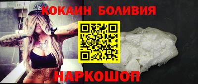 мдма Партизанск