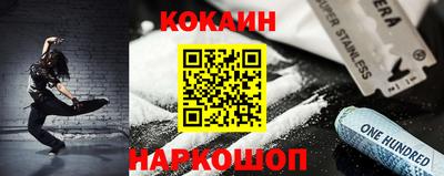 Альфа ПВП Пенза