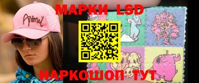 прущие крисы Первоуральск