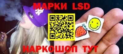 прущие крисы Первоуральск