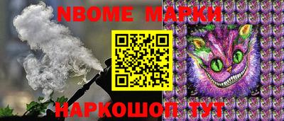 прущие крисы Первоуральск