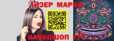 Альфа ПВП Пенза