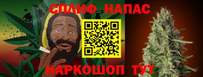 мдма Партизанск