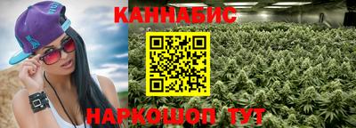 мдма Партизанск