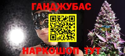 мдма Партизанск