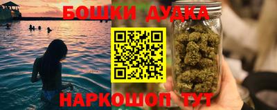 мдма Партизанск