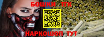 Альфа ПВП Пенза