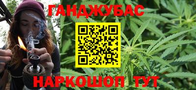 Альфа ПВП Пенза