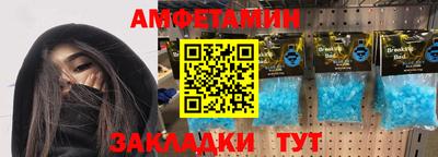 Альфа ПВП Пенза