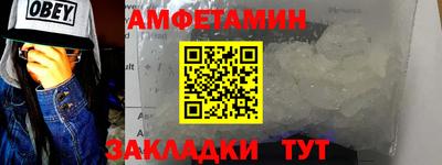 Альфа ПВП Пенза