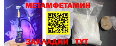 Альфа ПВП Пенза