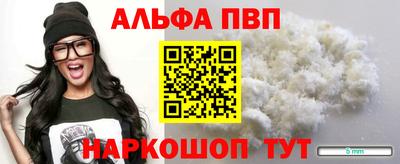 прущие крисы Первоуральск