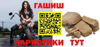 прущие крисы Первоуральск