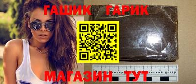 Альфа ПВП Пенза