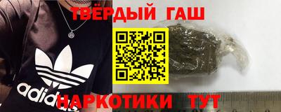 Альфа ПВП Пенза