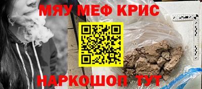 Альфа ПВП Пенза