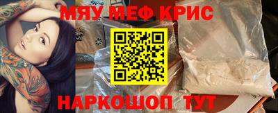 Альфа ПВП Пенза